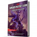 Dungeons & Dragons: Dungeon Master's Guide (RU)