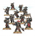 Warhammer 40,000: Chaos Space Marines Legionaries