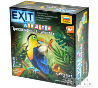 EXIT-Квест для детей. Приключение в джунглях