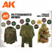 Splittertarnmuster Uniforms 3G Paint Set - AK Interactive - AK11624
