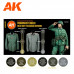 German Field Grey Uniforms 3G Paint Set - AK Interactive - AK11627