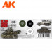 US Tank Colors Europe 1944-45 3G Paint Set - AK Interactive - AK11675
