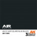 IJN Q1 Anti-Glare Blue-Black - 3GEN Aircraft Series