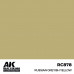 Russian Greyish Yellow 17ml - Real Color RC878 - AK Interactive