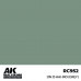 IJN J3 HAI-IRO (GREY) 17ml - Real Color RC952 - AK Interactive