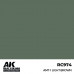 AMT-1 Light Brown 17ml - Real Color RC974 - AK Interactive