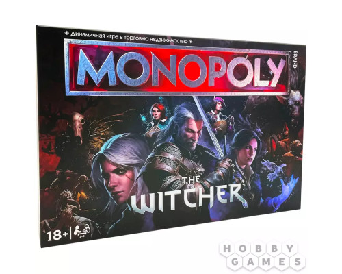 Монополия: Ведьмак