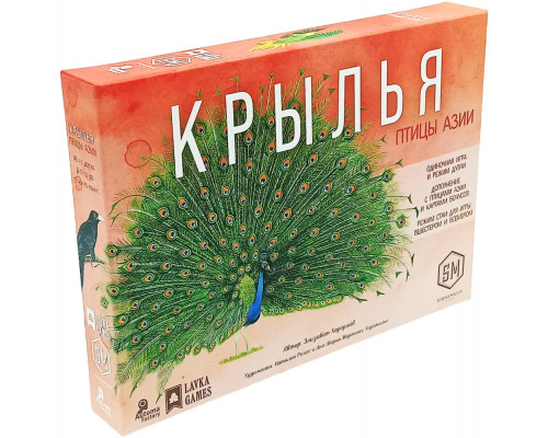 Настольная игра Крылья. Птицы Азии
