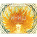 Inis: Legendary Edition (RU)