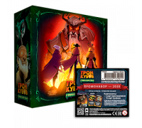 Трон Кубов. Приключения