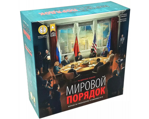 Настольная игра Мировой порядок. Расширенное издание на русском