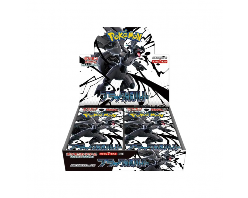 Pokémon TCG: Scarlet & Violet - Black Bolt Booster Box (JP)