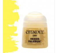 Citadel Dry: Hexos Palesun - 12ml