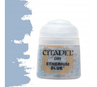 Citadel Dry: Etherium Blue - 12ml