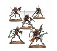 Warhammer 40,000: Adeptus Mechanicus Sicarians