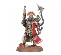 Warhammer 40,000: Adeptus Mechanicus Skitarii Marshall