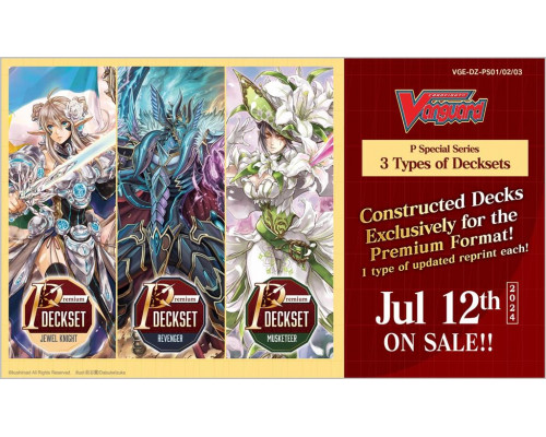 Cardfight!! Vanguard Special Series - Premium Deckset Jewel Knight - EN