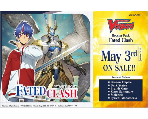 Cardfight!! Vanguard - Fated Clash (2nd Edition) Booster Display (16 Packs) - EN