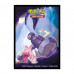 UP - Character Line - Tinkaton 65ct Deck Protector sleeves for Pokémon