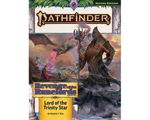 Pathfinder Adventure Path: Lord of the Trinity Star (Revenge of the Runelords 1 of 3) (P2) - EN