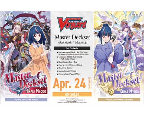 Cardfight!! Vanguard - Master Deckset -Hikari Myodo- - EN