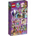 LEGO Friends Balonem na ratunek tygrysowi (41423)