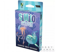 Similo: Океаны