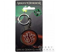 Брелок Arkham Horror: Spread Doom