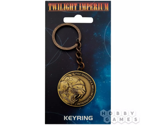 Брелок Twilight Imperium