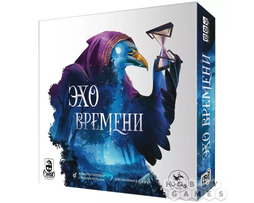 Эхо времени