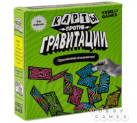 Карты против гравитации