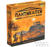 Пантикапей