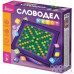 Словодел квест