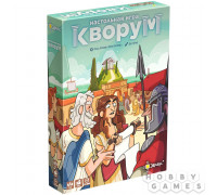 Кворум