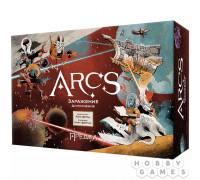 Предел: Заражение