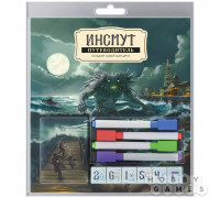 Путеводитель: Инсмут