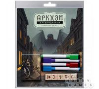 Путеводитель: Аркхэм