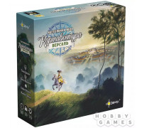 Картавентура: Версаль