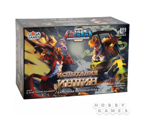 BattleCON: Испытания Индин