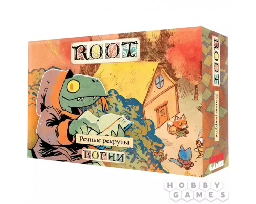 Root: Речные рекруты