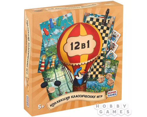 Мультинабор 12 в 1