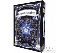 Карта звёзд