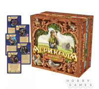 Агрикола. Юбилейное издание