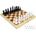 Шахматы пластмассовые в деревянной упаковке (290x150x47) (RU)