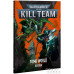 Kill Team: Tomb World