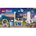 LEGO Friends™ Olivia's Space Academy (41713)