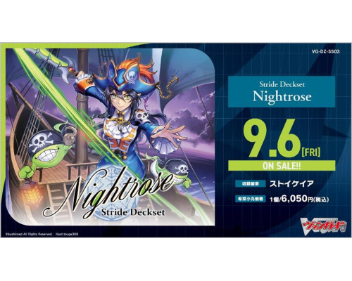 Cardfight!! Vanguard - Special Series Stride Deckset Nightrose - JP