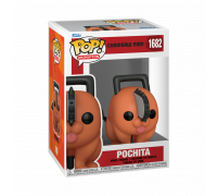 Funko POP! Animation: CSM - Pochita