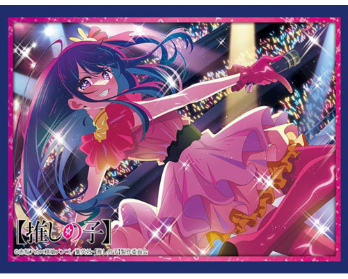 Bushiroad Sleeve Collection HG Vol.4327 'Oshi no Ko' (75 Sleeves)