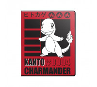 UP - Charmander 9-Pocket Portfolio for Pokémon